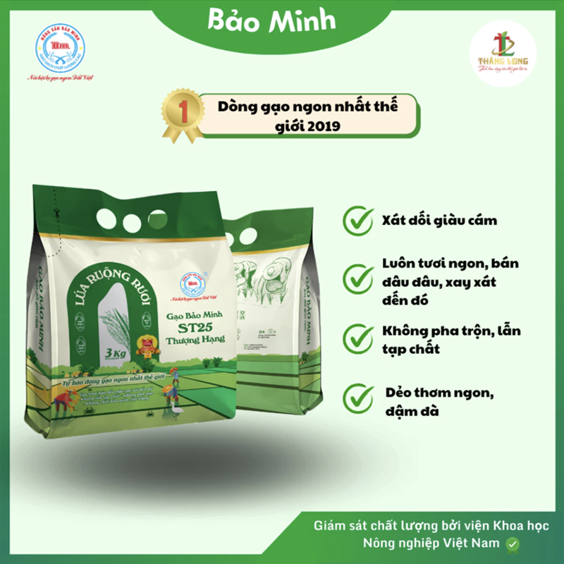 Gạo ST25 ruộng rươi 2kg hữu cơ - Combo 5 túi (miễn ship) tặng 1 túi miến dong 200g, đậu nành sấy tẩm gia vị 500g