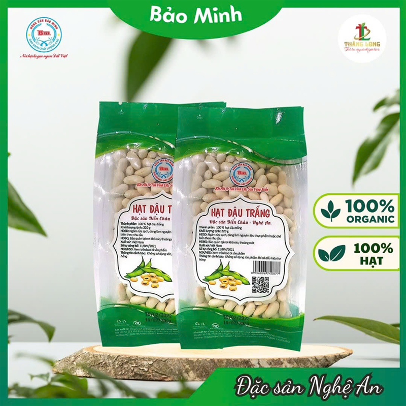 Hạt đậu trắng 220g - Combo 5 túi tặng 1 túi đậu đỏ 250g